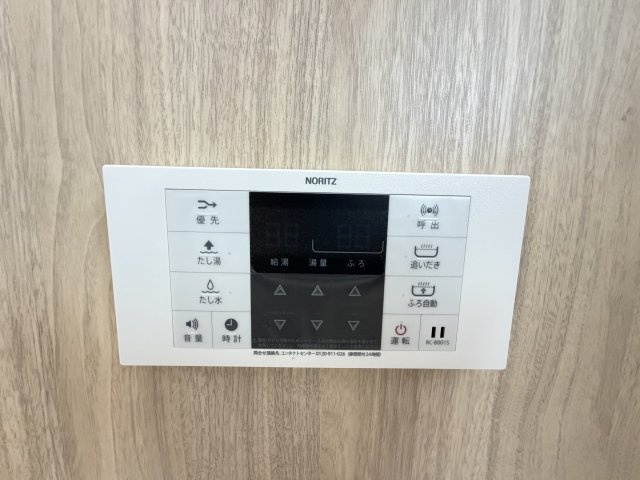 八重瀬町安里（全3棟）ラストC号棟の設備|C号棟　追い炊き機能設備付き♪