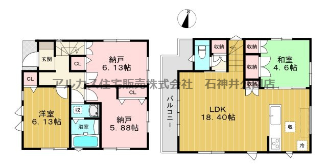 練馬区大泉学園町１丁目　新築一戸建　西武池袋線　大泉学園