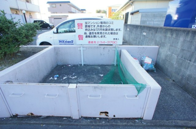 シャトレ東合川のその他共用部分