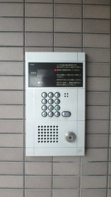 【設備】 | ライフタウンⅡ