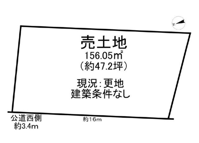 半田市新栄町　売り土地の区画図
