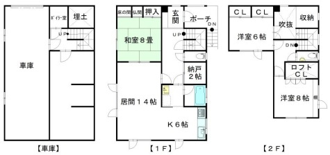 美しが丘3条2丁目の間取り