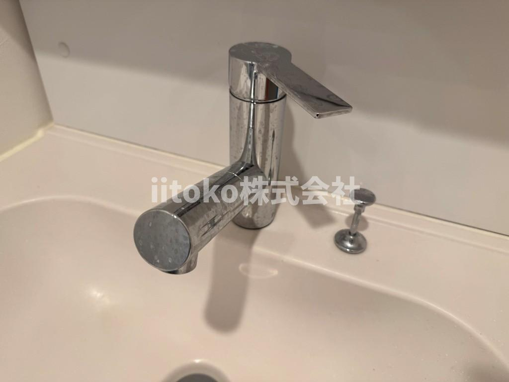 リテラス三ノ輪のその他