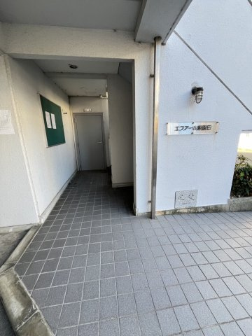 エフアール東園田のロビー