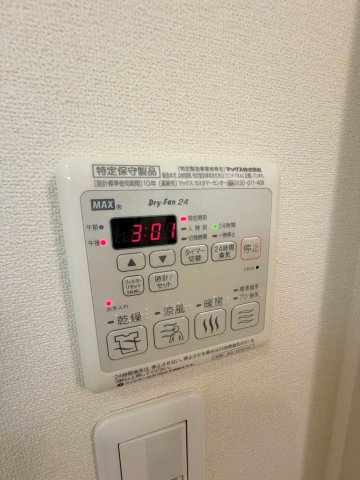 Ｍａｉｓｏｎ　ｄｅ　Ｒｏｍａｉｎｅｅの設備