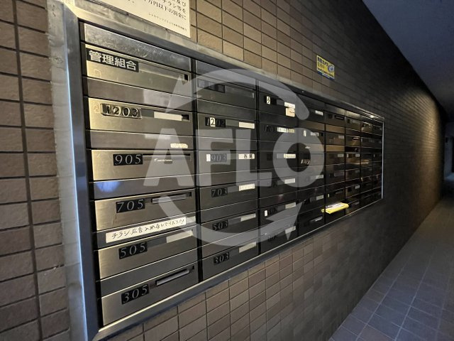 シャルマンフジリッツ本町のその他共用部分|シャルマンフジリッツ本町　　メールボックス