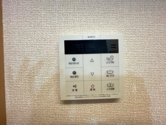 多摩市馬引沢１丁目のアパートの設備