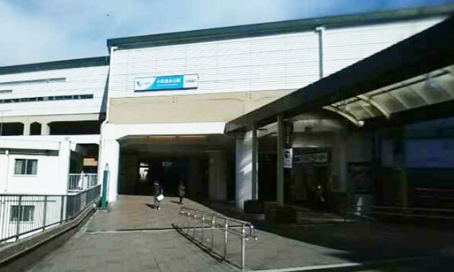 多摩市馬引沢１丁目のアパートの周辺
