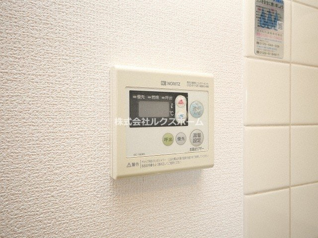 フォーロハーモネートの設備