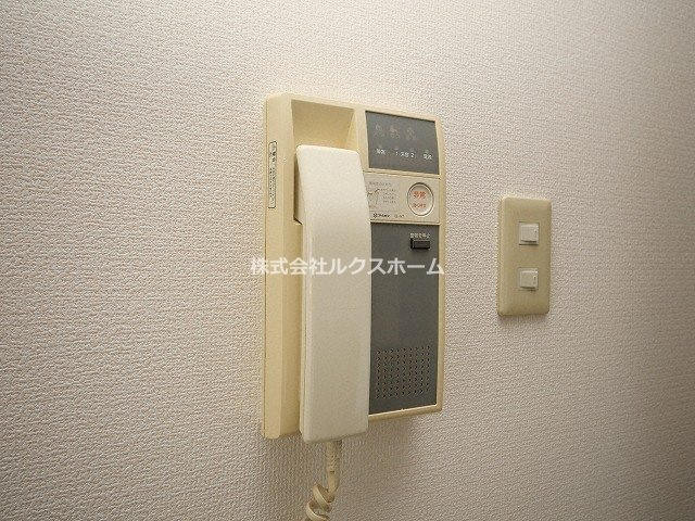 フォーロハーモネートのセキュリティ