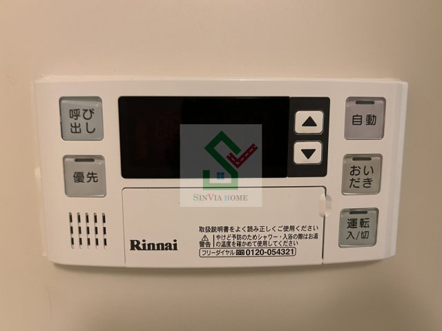 ガーデンコート清瀬4号棟のその他