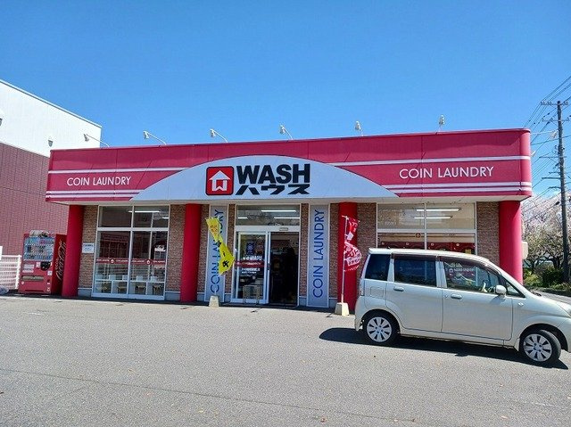 ウエストヒルの周辺|ＷＡＳＨハウス光市浅江店まで650m