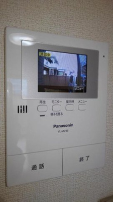 【セキュリティ】 | セッチソン・カシワ