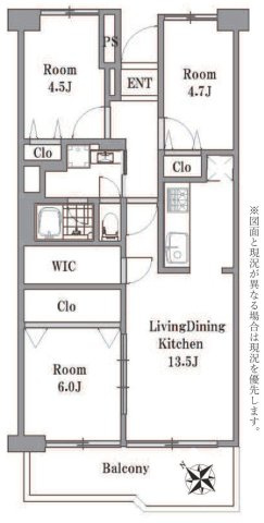 昭島市武蔵野３丁目の中古マンション