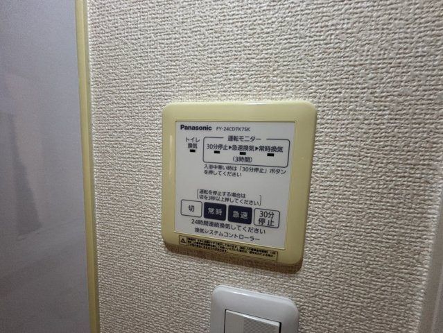 アビイ・ロードＢの設備