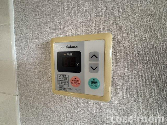 CO・COONの設備