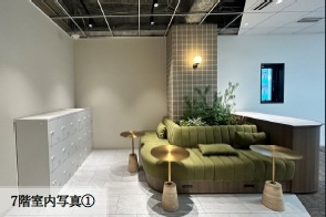 ARISTO平河町 (アリスト平河町)の内装