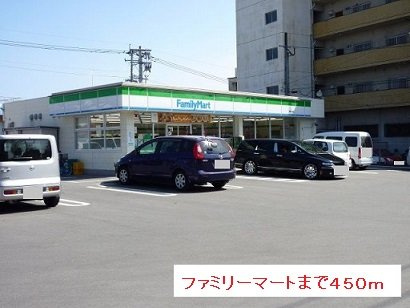 ジャスミン　Ａの周辺|ファミリーマートまで450m