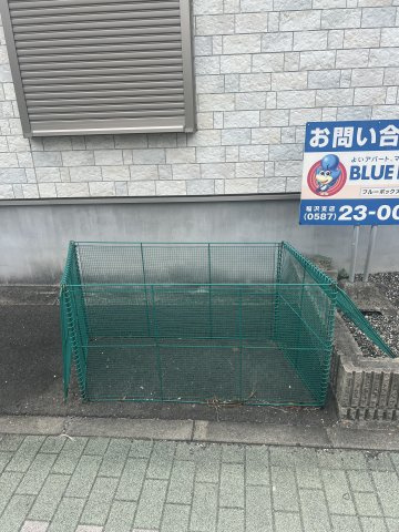 STUDIO 伏屋のその他共用部分|敷地内ゴミ置き場