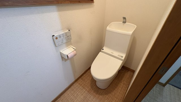 【トイレ】 | 殖産浮山温泉郷　戸建