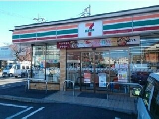 アレグリアの周辺|セブンイレブン大井うれし野店まで700m