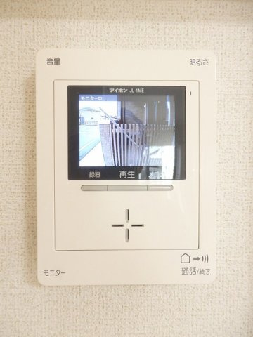 クラインコスモスのセキュリティ