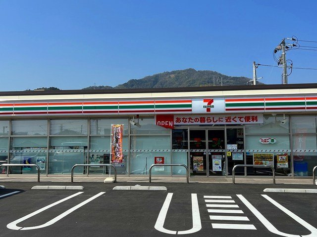 クララヴィスタの周辺|セブンイレブンまで550m