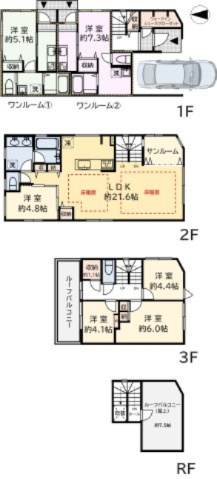 【間取り】 | ■祐天寺駅６分■令和２年築■東南角地■賃貸併用■４ＬＤＫ■ルーフバルコニー■住友不動産の注文建築 | 特別キャンペーン中！
詳細は「諸費用」欄をご確認下さい！
■祐天寺駅６分
■令和２年築
■東南角地
■賃貸併用（１Ｒ×２）
■４ＬＤＫ
■広々ルーフバルコニー
■住友不動産の注文建築
