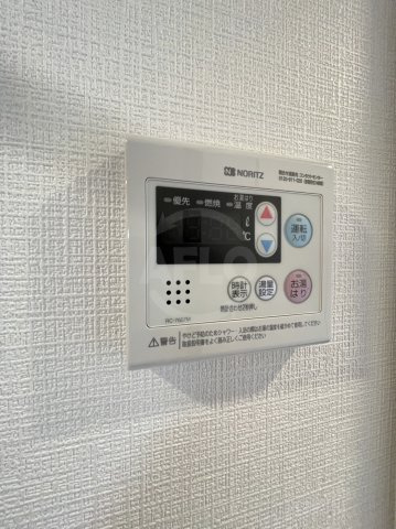 エスリードレジデンス大阪難波の設備|エスリードレジデンス大阪難波　湯沸し器