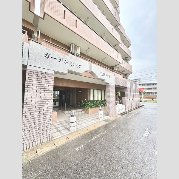 ガーデンヒルズ三河安城　　刈谷市近郊の賃貸はクラスホーム刈谷店のその他共用部分