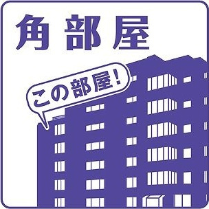 RIZEST 春夏秋冬ー夏ーのその他