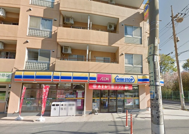 プレアデスのその他|ミニストップ上井草店