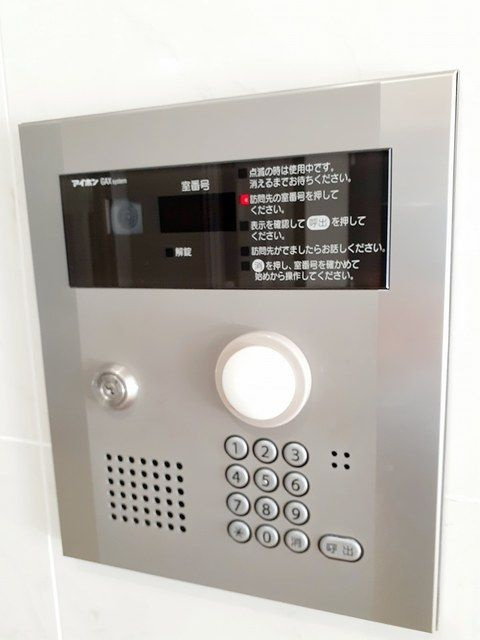 エトワール衣掛のセキュリティ
