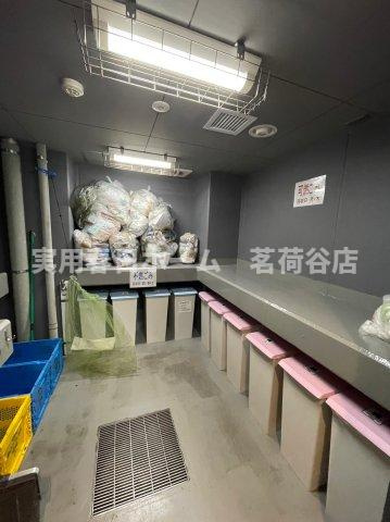 【その他】