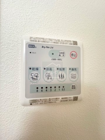 ラグディア北新宿の設備