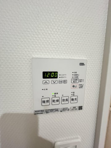 ディアレストの設備