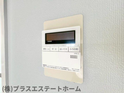 【設備】 | 名谷27団地