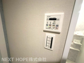 【浴室】 | イトーピア尼崎 | 浴室乾燥機付きです♪雨の日のお洗濯物も心配無しです！！