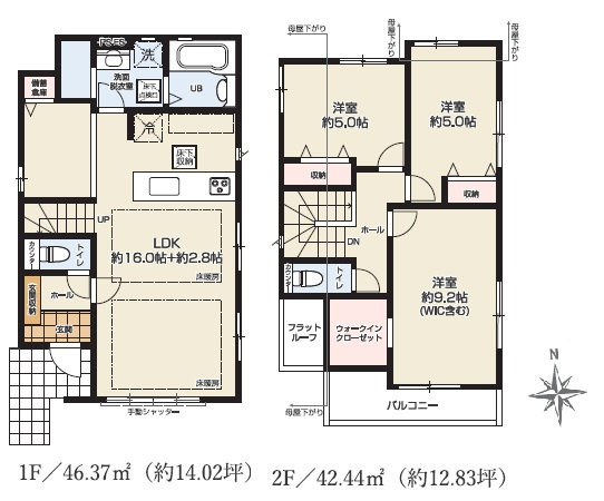 【間取り】 | 小金井市貫井南町3丁目　新築戸建　全2棟