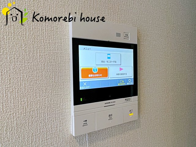 ベリーナフォート大宮の防犯設備|モニター付インターホンです