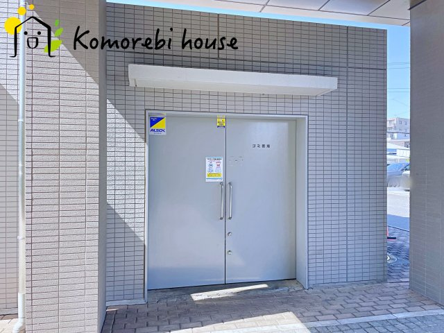 ベリーナフォート大宮のその他|ゴミ置場です