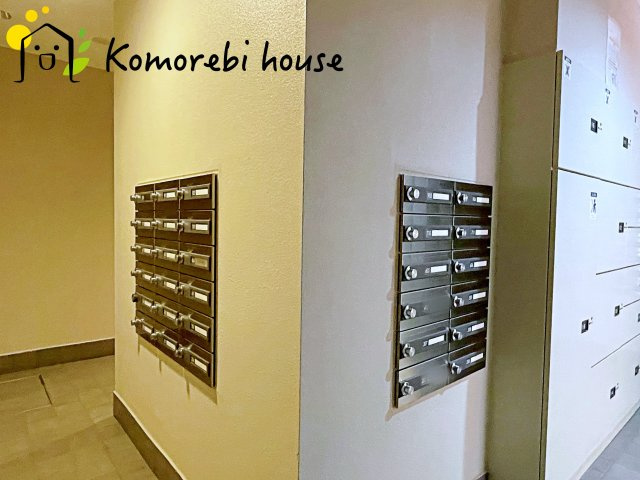 ベリーナフォート大宮の設備|郵便受けです