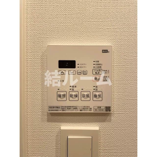 板橋区成増３丁目の賃貸マンションの設備