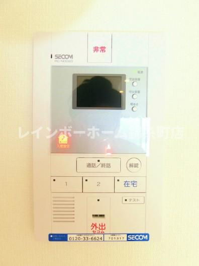 リブリ・縁のセキュリティ