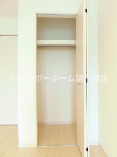 リブリ・縁の収納