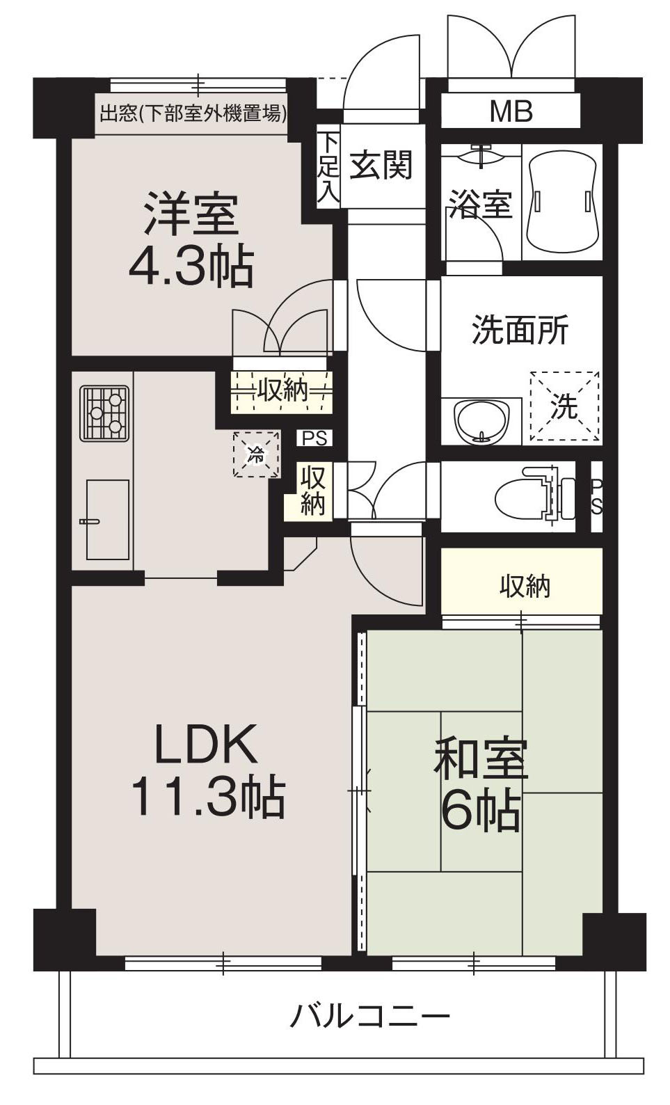 府中市朝日町２丁目の中古マンション