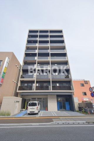 Nudgeone.香椎駅前