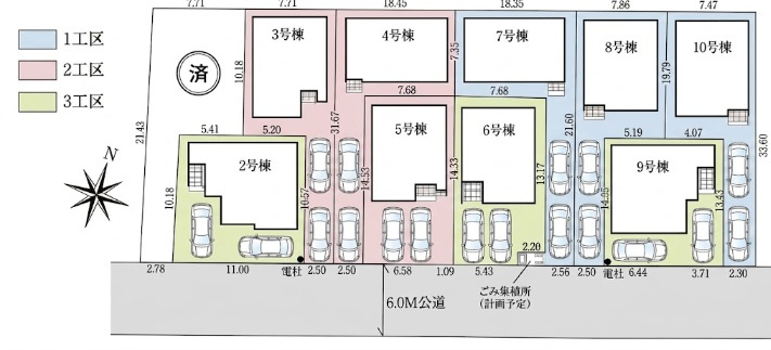 川越市砂新田29期　全10棟　新築戸建　グラファーレの区画図