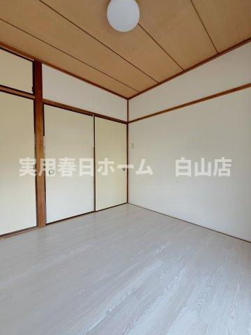 【洋室】