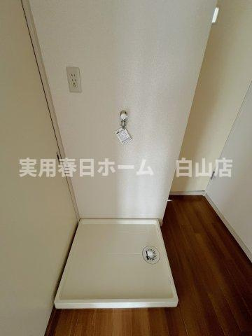 【設備】